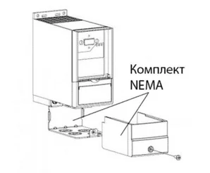 Комплект NEMA1-M4 Частотный преобразователь Danfoss