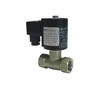Клапан электромагнитный релейный GSAV15R 0210010001
